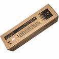 Xerox DocuCentre C250 / 360 / 450 / 2200 / 3300 / 4300 Black Ton