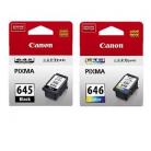 Canon PG645 Black Ink Cart - 180 pages