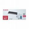Canon LBP 5050 Magenta Toner Cartridge - 1500 Pages