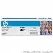 HP CP2025 / CM2320 Cyan Toner Cartridge - 2,800 pages