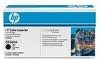 HP CE263A Magenta Toner Cartridge - 11,000 pages