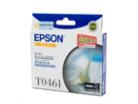 Epson T046190 Black Ink Cartridge