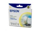 Epson T047490 Yellow Ink Cartridge