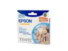 Epson T04920 Cyan Ink Cartridge