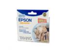Epson T04950 Light Cyan Ink Cartridge
