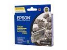 Epson T054190 Photo Black Ink Cartridge