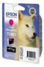 Epson T0963 Vivid Magenta Ink Cartridge