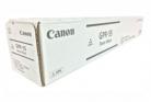Canon TG71 Black Toner - 69,000 pages