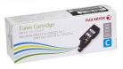 Fuji Xerox CT202265 Cyan Toner Cartridge - 1,400 pages